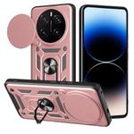 For Honor Magic7 Pro Sliding Camera Cover Design TPU+PC Phone Case(Rose Gold)