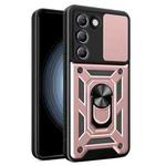 For vivo V30 Lite 5G India / Y100 IDN Sliding Camera Cover Design TPU+PC Phone Case(Rose Gold)