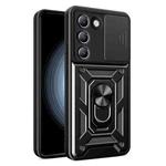 For vivo Y200e 5G Global Sliding Camera Cover Design TPU+PC Phone Case(Black)