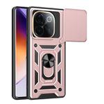 For vivo iQOO Z9s Pro 5G India Sliding Camera Cover Design TPU+PC Phone Case(Rose Gold)