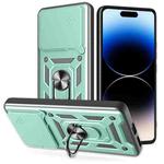 For vivo iQOO 13 5G Sliding Camera Cover Design TPU+PC Phone Case(Green)