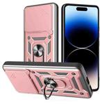 For vivo iQOO 13 5G Sliding Camera Cover Design TPU+PC Phone Case(Rose Gold)