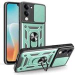 For vivo Y29s 5G / Y04 4G Sliding Camera Cover Design TPU+PC Phone Case(Green)