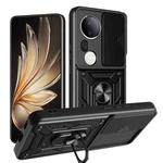 For vivo S20 Pro / T4 Ultra 5G Sliding Camera Cover Design TPU+PC Phone Case(Black)