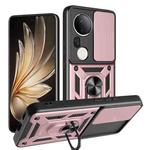 For vivo S20 Pro / T4 Ultra 5G Sliding Camera Cover Design TPU+PC Phone Case(Rose Gold)