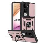 For vivo Y400 Pro 5G India Sliding Camera Cover Design TPU+PC Phone Case(Rose Gold)