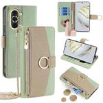 For Huawei nova 10 Crossbody Litchi Texture Leather Phone Case(Green)