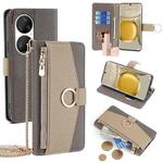 For Huawei P50 Pro Crossbody Litchi Texture Leather Phone Case(Grey)