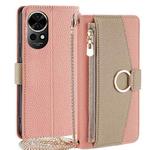 For Huawei nova 12 5G Crossbody Litchi Texture Leather Phone Case(Pink)