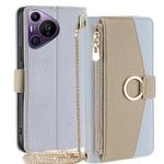 For Huawei Pura 70 Pro / 70 Pro+ 5G Crossbody Litchi Texture Leather Phone Case(Blue)