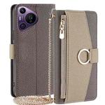 For Huawei Pura 70 Pro / 70 Pro+ 5G Crossbody Litchi Texture Leather Phone Case(Grey)