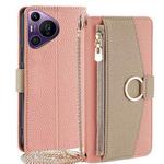 For Huawei Pura 70 Pro / 70 Pro+ 5G Crossbody Litchi Texture Leather Phone Case(Pink)