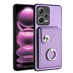 For Xiaomi Redmi Note 12 Pro 5G Global Organ Card Bag Ring Holder PU Phone Case(Purple)