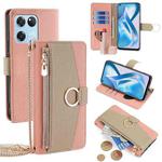 For OnePlus Ace Racing Crossbody Litchi Texture Leather Phone Case(Pink)