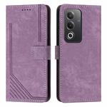 For OPPO A3 Pro Global Skin Feel Stripe Pattern Leather Phone Case with Long Lanyard(Purple)