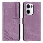 For OPPO Reno13 5G Global Skin Feel Stripe Pattern Leather Phone Case with Long Lanyard(Purple)