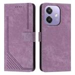 For OPPO A5x 5G Global Skin Feel Stripe Pattern Leather Phone Case with Long Lanyard(Purple)