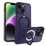 For iPhone 14 Plus Skin-feel MagSafe Holder PC Hybrid TPU Phone Case(Dark Purple)