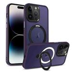 For iPhone 14 Pro Skin-feel MagSafe Holder PC Hybrid TPU Phone Case(Dark Purple)