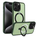 For iPhone 16 Pro Max Skin-feel MagSafe Holder PC Hybrid TPU Phone Case(Green)