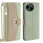 For Sharp Aquos R9 Crossbody Litchi Texture Leather Phone Case(Green)