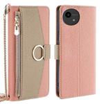 For Sharp Aquos wish4 Crossbody Litchi Texture Leather Phone Case(Pink)