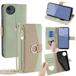 For Sharp Aqous wish5 Crossbody Litchi Texture Leather Phone Case(Green)