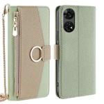 For ZTE Anshin Family Crossbody Litchi Texture Leather Phone Case(Green)