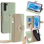 For ZTE nubia S 5G A403ZT Crossbody Litchi Texture Leather Phone Case(Green)