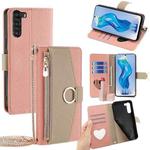 For ZTE nubia S 5G A403ZT Crossbody Litchi Texture Leather Phone Case(Pink)
