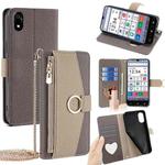 For ZTE Kantan Sumaho 4 A402ZT Crossbody Litchi Texture Leather Phone Case(Grey)
