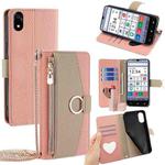 For ZTE Kantan Sumaho 4 A402ZT Crossbody Litchi Texture Leather Phone Case(Pink)