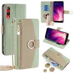 For Rakuten Hand 4G Crossbody Litchi Texture Leather Phone Case(Green)