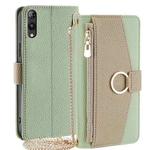 For Rakuten Hand 5G Crossbody Litchi Texture Leather Phone Case(Green)