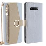 For Kyocera Digno SX4 5G Crossbody Litchi Texture Leather Phone Case(Blue)