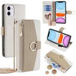 For iPhone 11 Crossbody Litchi Texture Leather Phone Case(White)