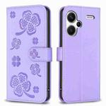 For Xiaomi Redmi Note 13 Pro+ 5G Four-leaf Embossed Leather Phone Case(Purple)