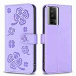 For Xiaomi Redmi K60 / K60 Pro Four-leaf Embossed Leather Phone Case(Purple)