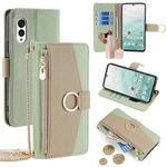 For Fujitsu Arrows N F-51C Crossbody Litchi Texture Leather Phone Case(Green)