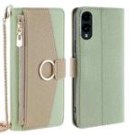 For Fujitsu Arrows We2 Crossbody Litchi Texture Leather Phone Case(Green)