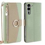 For Fujitsu Arrows We2 Plus Crossbody Litchi Texture Leather Phone Case(Green)