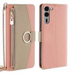 For Fujitsu Arrows We2 Plus Crossbody Litchi Texture Leather Phone Case(Pink)