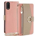 For TCL 505 4G Crossbody Litchi Texture Leather Phone Case(Pink)