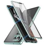 For Samsung Galaxy S25 Ultra 5G HD Full Cover Magnetic Metal Tempered Glass Phone Case(Green)