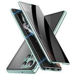 For Samsung Galaxy S25 Ultra 5G Privacy Full Cover Magnetic Metal Tempered Glass Phone Case(Green)