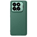 For Xiaomi 14 NILLKIN Black Mirror Prop CD Texture Mirror Precise Hole Phone Case(Green)