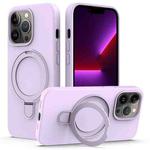 For iPhone 12 Pro Max MagSafe Magnetic Liquid Silicone Phone Case with Ring Holder(Lilac Purple)