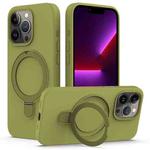 For iPhone 15 Pro Max MagSafe Magnetic Liquid Silicone Phone Case with Ring Holder(Willow Green)