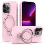For iPhone 15 Pro MagSafe Magnetic Liquid Silicone Phone Case with Ring Holder(Grey Pink)