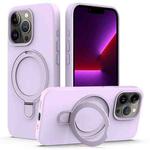 For iPhone 16 Pro Max Liquid Silicone MagSafe Magnetic Phone Case with Ring Holder(Lilac Purple)